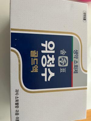 상품평 이미지