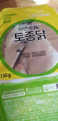 상품평 이미지