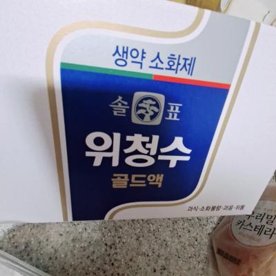 상품평 이미지