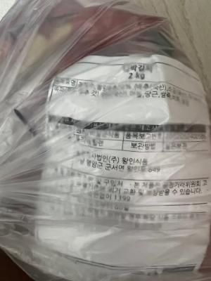 후기 이미지