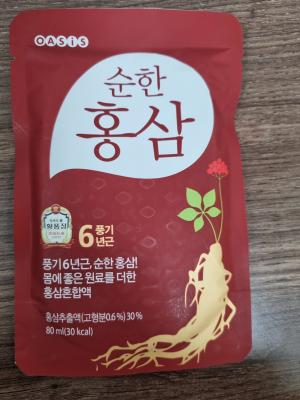 상품평 이미지
