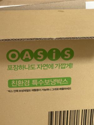 상품평 이미지