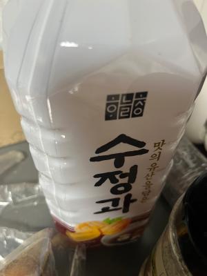 상품평 이미지