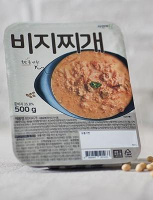 상품평 이미지