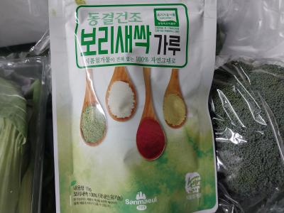 후기 이미지
