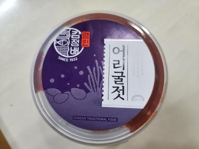 상품평 이미지