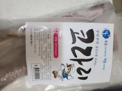 상품평 이미지