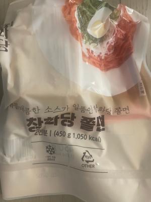 상품평 이미지