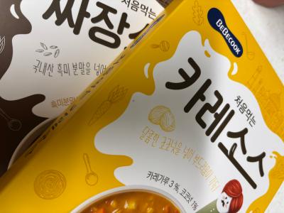 상품평 이미지
