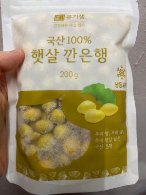 상품평 이미지