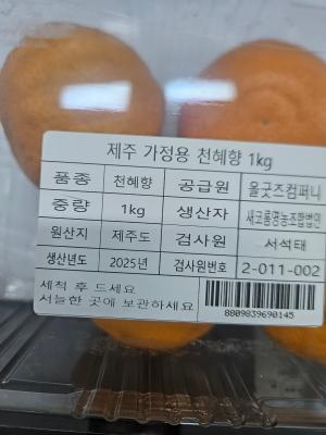 사진후기 대표 이미지