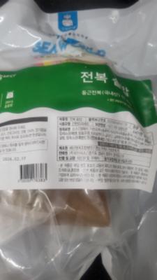 사진후기 대표 이미지