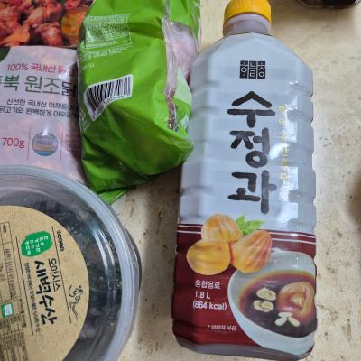 상품평 이미지