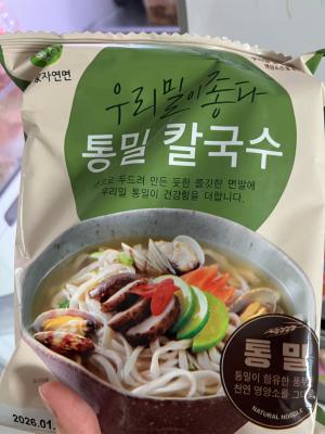 상품평 이미지