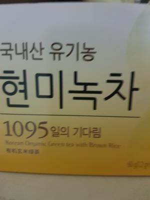 상품평 이미지