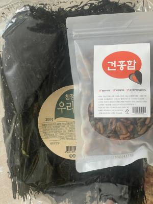 상품평 이미지