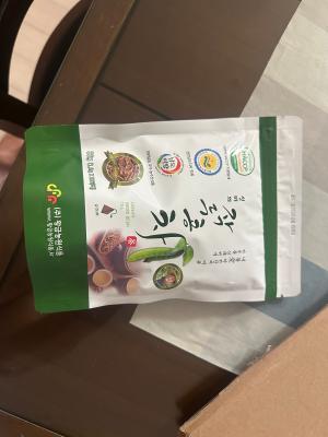 상품평 이미지