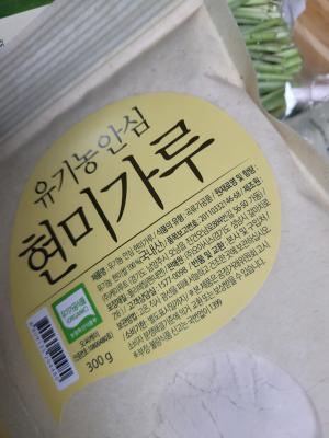 상품평 이미지