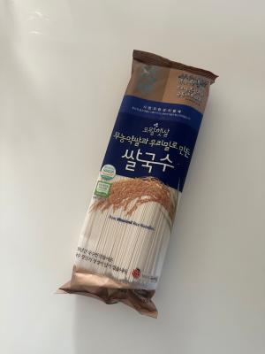 상품평 이미지
