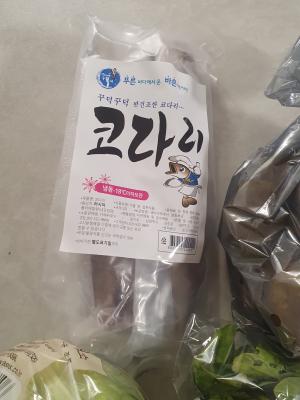상품평 이미지