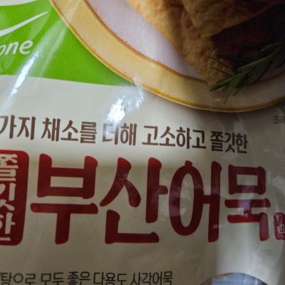 사진후기 대표 이미지