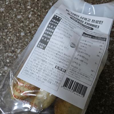 상품평 이미지