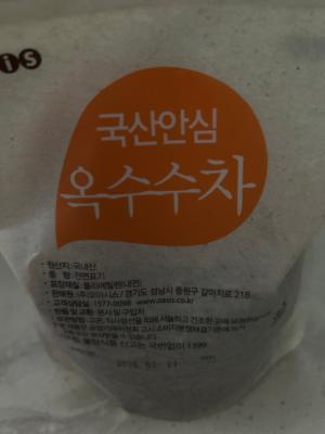 상품평 이미지