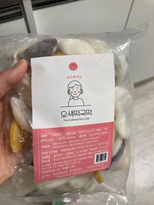 상품평 이미지