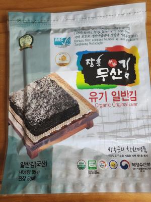 상품평 이미지