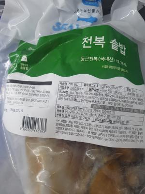 사진후기 대표 이미지
