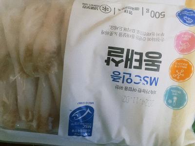 상품평 이미지