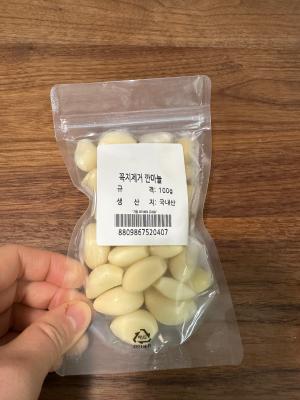상품평 이미지