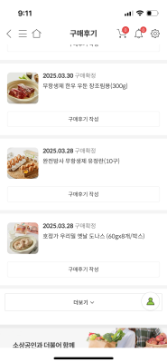 사진후기 대표 이미지