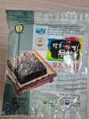 상품평 이미지