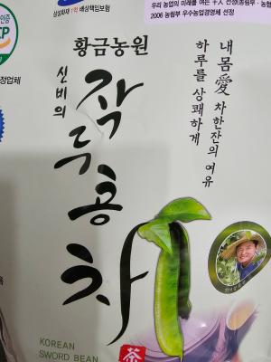 상품평 이미지