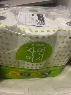 상품평 이미지