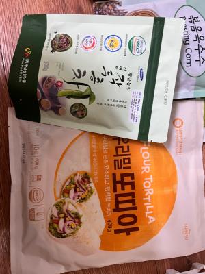 상품평 이미지