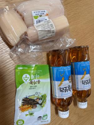 상품평 이미지
