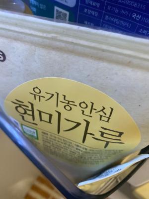 상품평 이미지