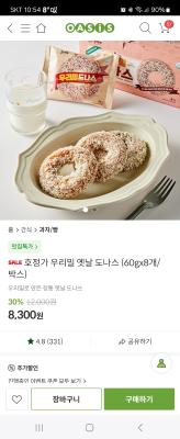 사진후기 대표 이미지