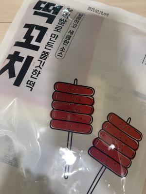 상품평 이미지