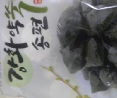 상품평 이미지
