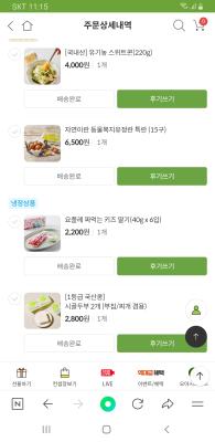 사진후기 대표 이미지