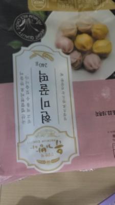 상품평 이미지