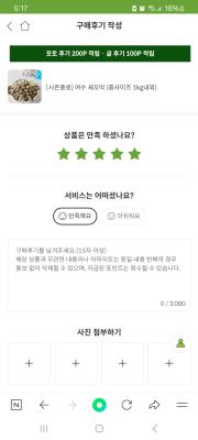 사진후기 대표 이미지