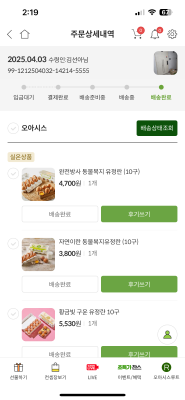 사진후기 대표 이미지