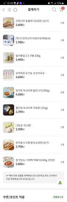 사진후기 대표 이미지