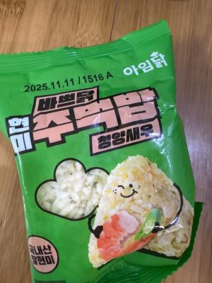 상품평 이미지