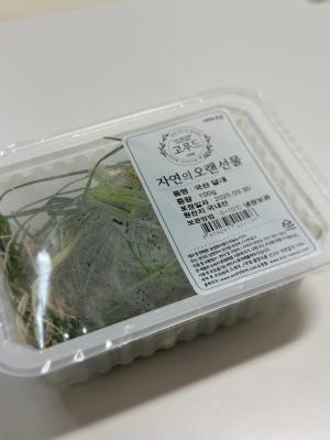 사진후기 대표 이미지