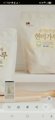 사진후기 대표 이미지